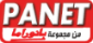 لقاء اشراك الجمهور لتطوير المواصلات العامة بسخنين