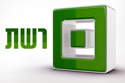 העולם הבוקר: סיורי רמדאן