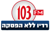 103 FM