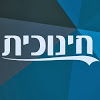 עושים סדר חדש: אמג'ד שביטה על מדד הייצוג