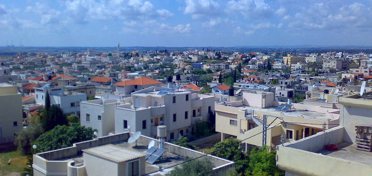 A skyline image of Baqa