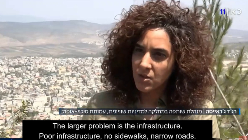 עיצוב ללא שם (18)