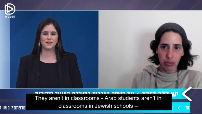 עיצוב ללא שם (19)